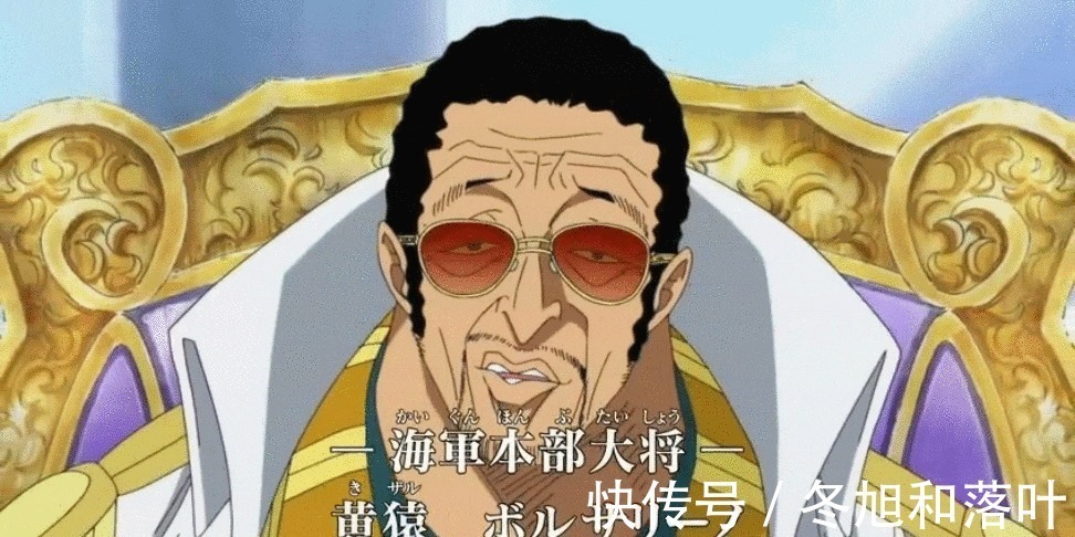 香克斯|海贼王op世界最强卧底争霸赛来袭,也许红发与赤犬立场正好相反!