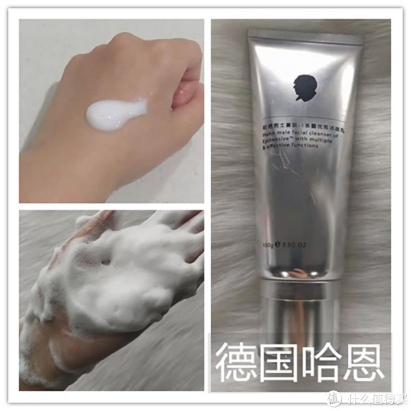 成分|2021年10款网红氨基酸洗面奶走心测评，告诉你油皮痘肌洗面奶该怎么选！