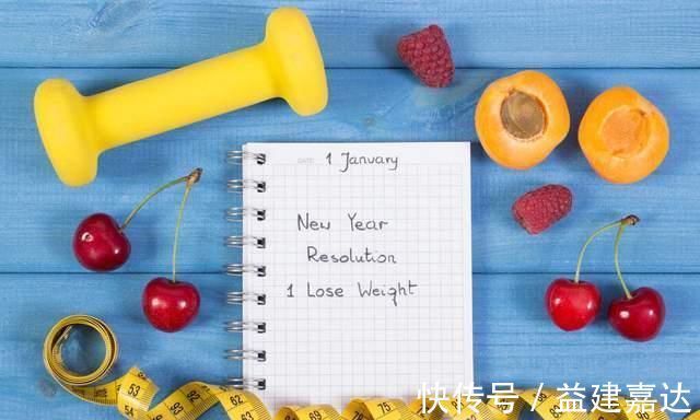 奶茶|降低体脂率的4个技巧,减掉多余赘肉,你能做到几个?