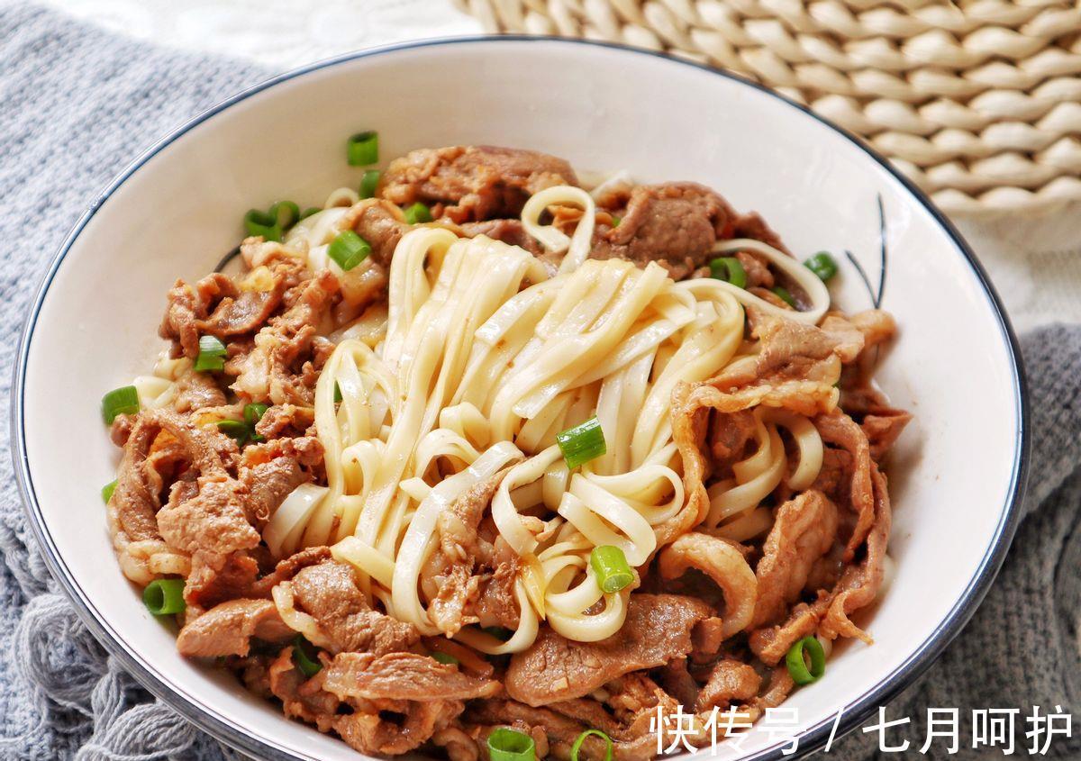 鲜肉|家常羊肉面的做法，简单快手，汤鲜肉嫩面条劲道，太过瘾了