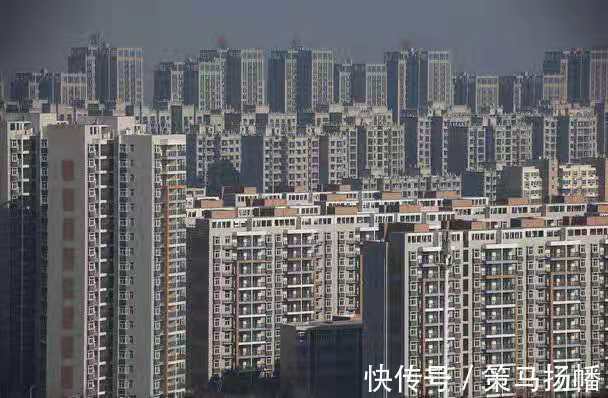 房地产|中国“多房族”,以后会面对什么样的局面?已有“信号”发出