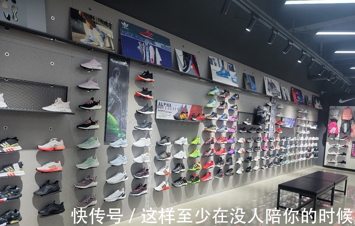 折扣|耐克阿迪达斯折扣店加盟：折扣店火爆市场的四大优势