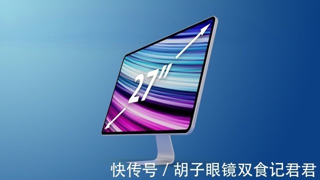 新浪科技|苹果iMac Pro消息曝光，MacBook沦为白菜机，果粉抢疯天