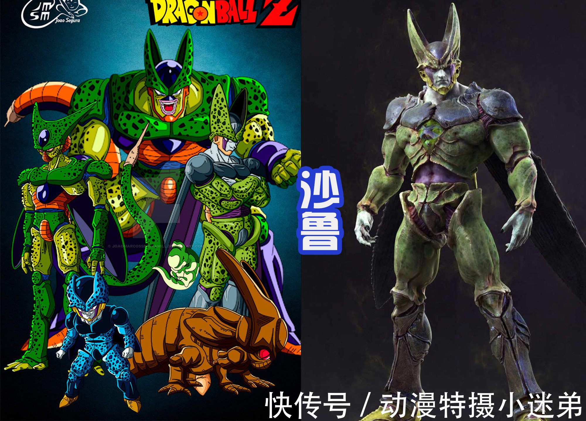 布欧|《龙珠》里面的三大反派,从二次元走出来的话,像不像惊悚片?