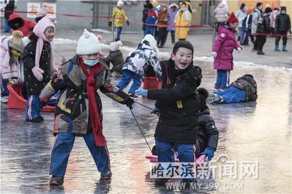 冰天雪地|冰天雪地乐开怀