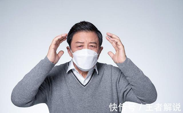 医生|血压正常,却经常头晕?医生:6种疾病平时多留意