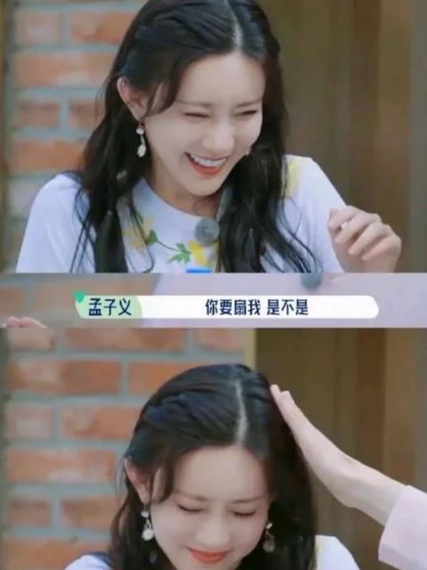 張翰|《五十公里桃花塢》張翰孟子義頻繁互動，這是要官宣了嗎？