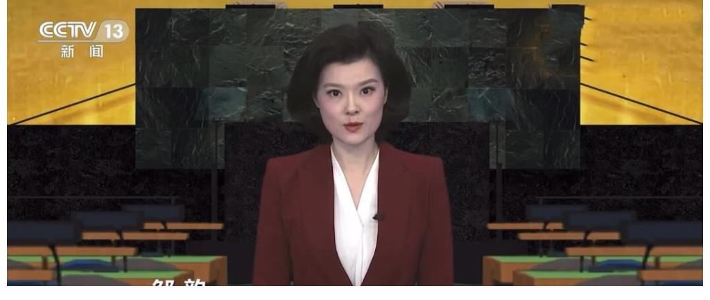 央視更新頻道主持人名單，新聞頻道人數(shù)最多，歐陽夏丹沒有離開