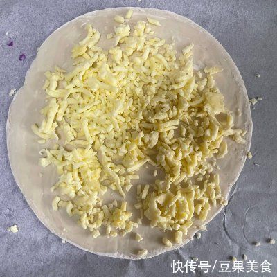 #精致一人食#快手紫薯奶酪派