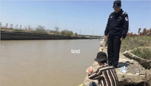 一条鱼还没钓到，结果就被抓了！江苏这名钓鱼人到底冤不冤？