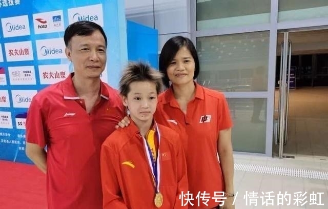 广东省队|作为全红婵的主管教练,何威仪为何没去东京奥运会?