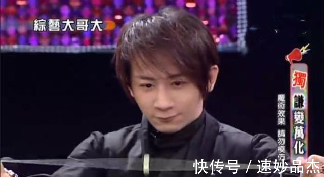 一夜爆紅|12年前，因春晚一夜爆紅的劉謙，如今在做什么？