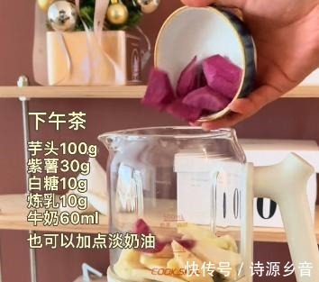 小樊家居你家破壁机还在吃灰吗!