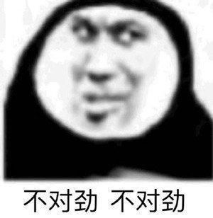 游戏|游戏指挥有多难？盟主为逃避团战指挥，居然现场rap饶舌