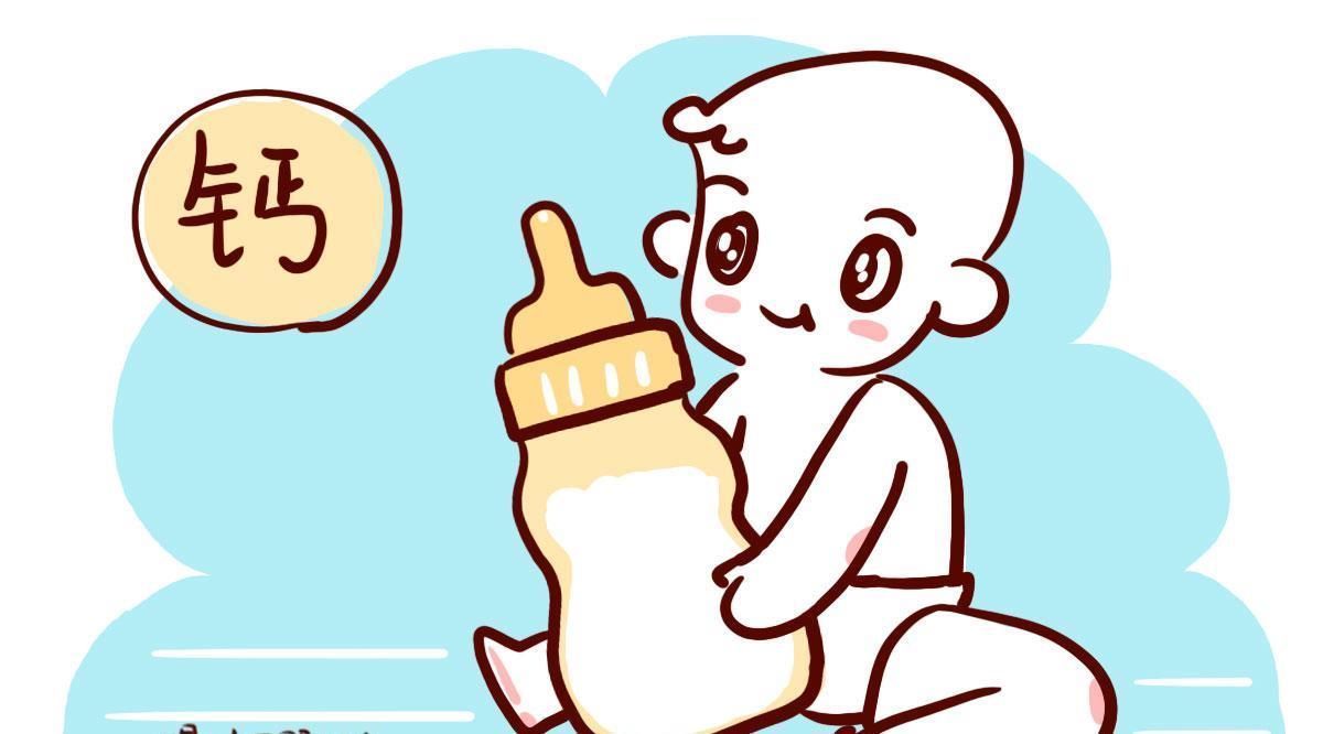 儿科学会|给娃喝配方奶要喝到3岁?喝牛奶越多越好?看看专家的说法