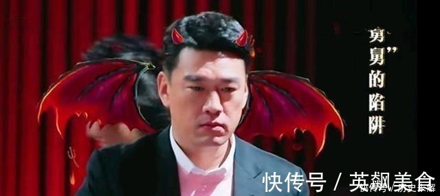 長在笑點上的男人,繼沈騰之后,又一位不靠顏值靠實力的男星出現(xiàn)