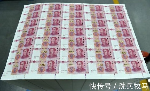 菜价$人民币为何只有百元大钞,而不发行1000元面值的呢?有4个原因