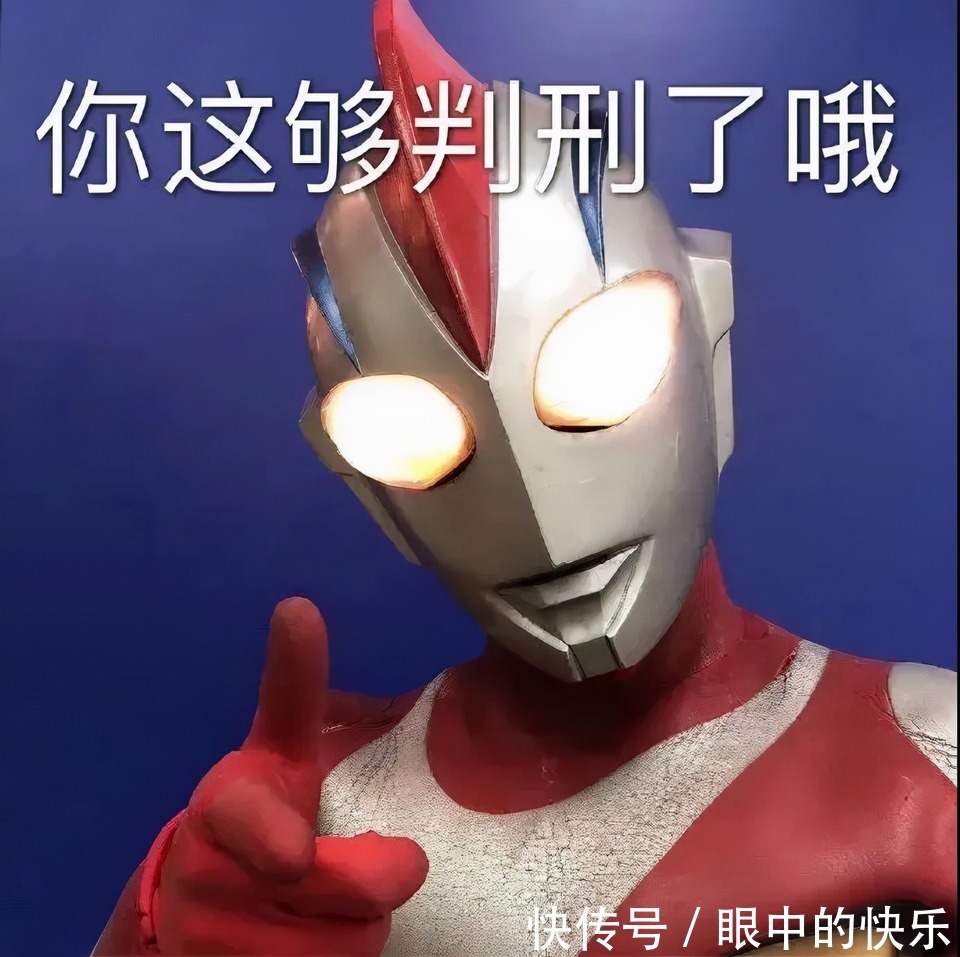 |老师讲起段子来,那场面根本绷不住