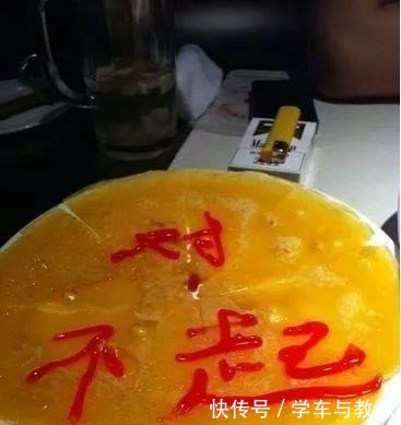 输给|海底捞董事长我做了那么多亲情化举动,却输给一个吧台小姑娘