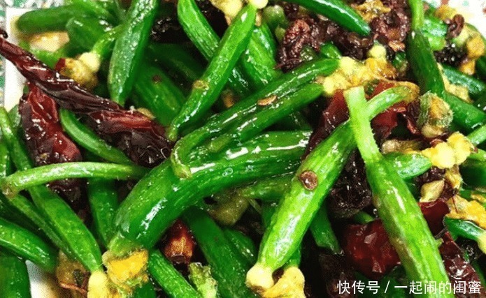 腰围|它被称为“天然泻药”,一盘准时上厕所,肚子越吃越瘦,腰围变细