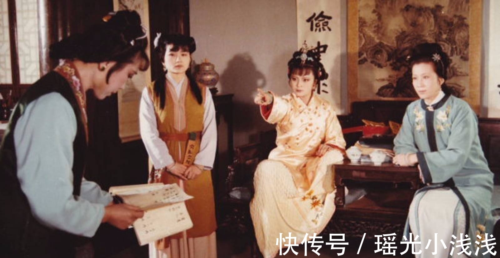 王夫人&薛宝钗搬离蘅芜苑,探春为何会恶言相加,双手赞同让其赶紧搬走?