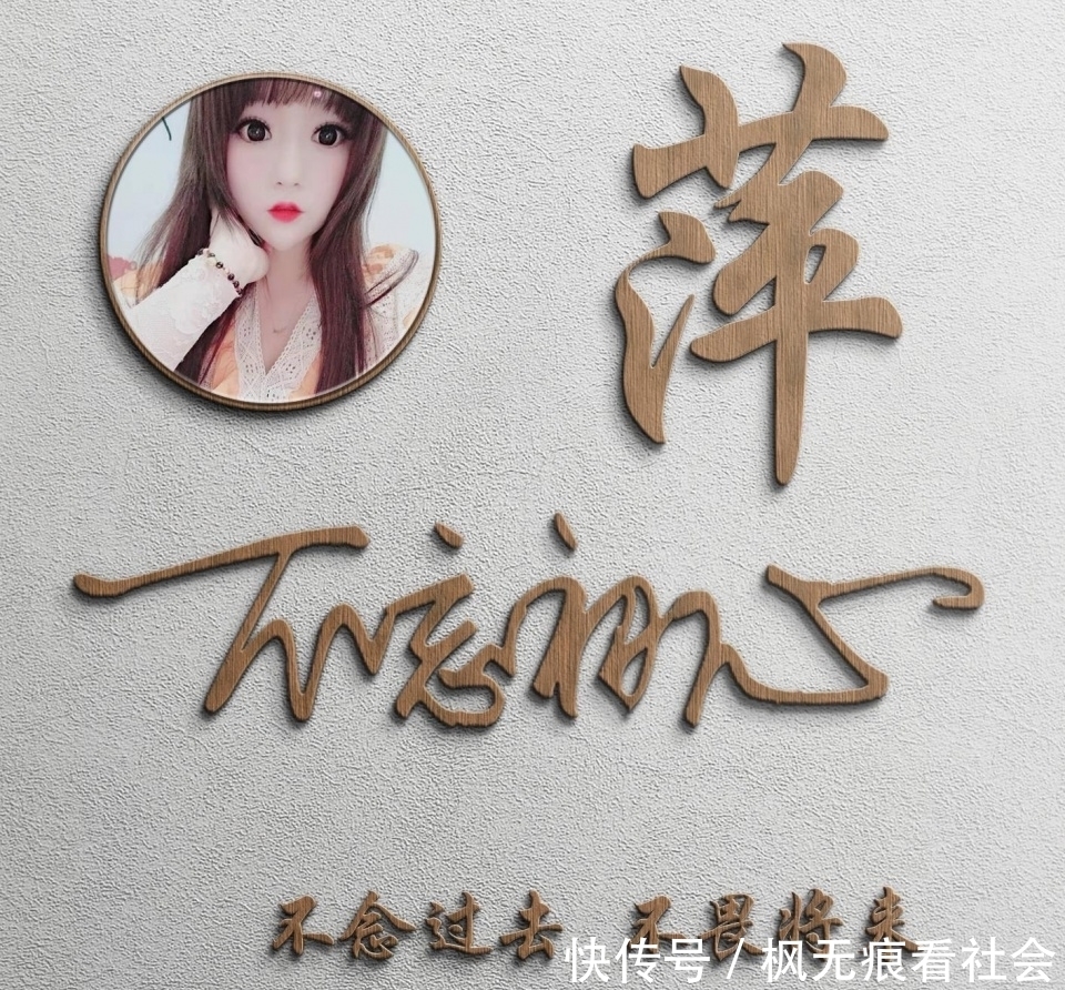 头像|用你的名字做微信头像:33款3D版商务签名头像,不同风格请查收