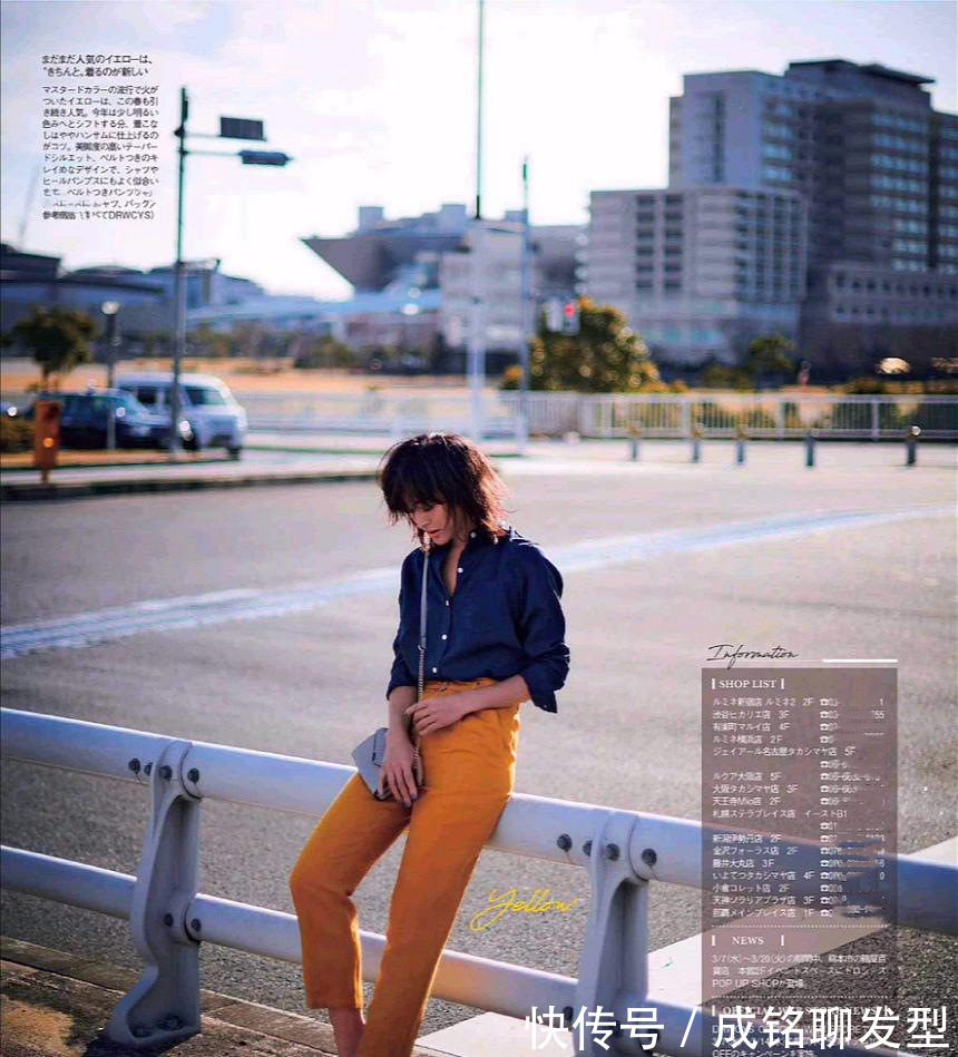 色彩|会穿衣的女人一直美到老,这几种搭配方法实用又时尚,减龄又高级