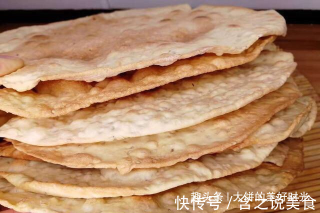 面粉别只会做馒头油条,教你做芝麻饼,酥脆喷香,比卖的还要好吃