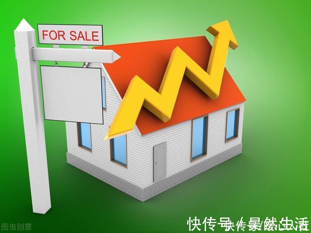 多长时间|住房贷款选择多长时间会比较划算?为什么不建议提前还房贷?