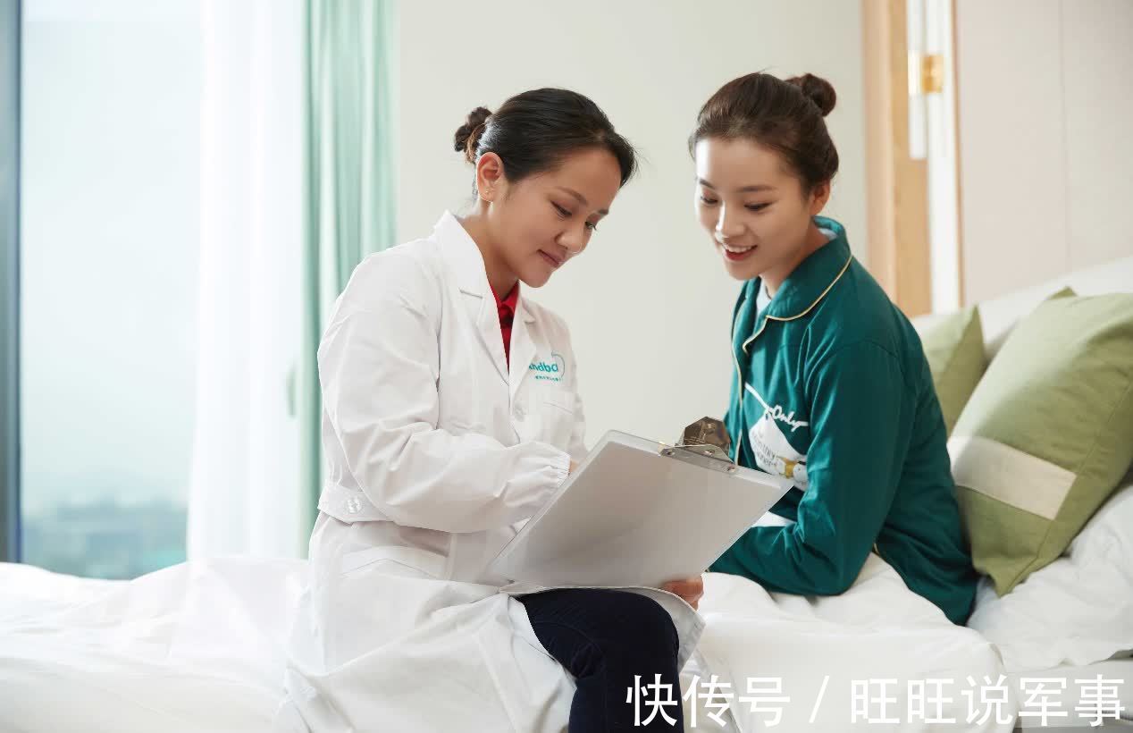 医生|产检时医生问到这两个“隐私”,孕妈一定要诚实,隐瞒只会多遭罪