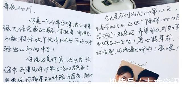 字体@高中生的“柚圆字体”走红网络,字迹清晰可爱,学生纷纷模仿起来