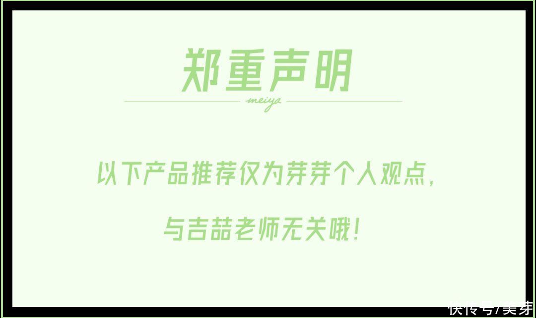 芽芽|那些不涂眼霜的女生，最后都怎么样了？
