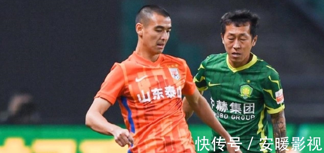 攻门|中超!山东泰山队1-1战平北京国安队!戴琳进球!泰山队连胜终结