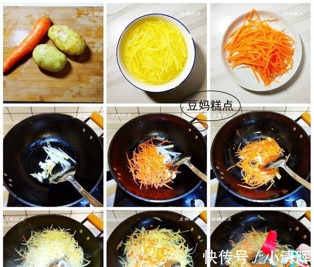 土豆|这蔬菜家常又百搭,学会这8种做法,根本不愁买啥菜~