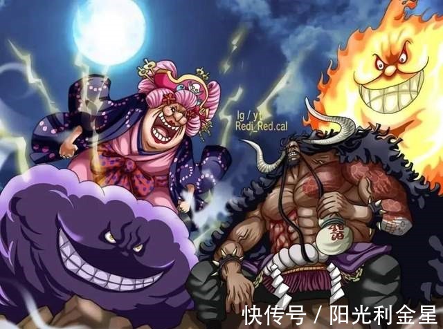 基德|海贼王1000话 详解路飞一拳干翻凯多后,新星与旧皇会如何对位