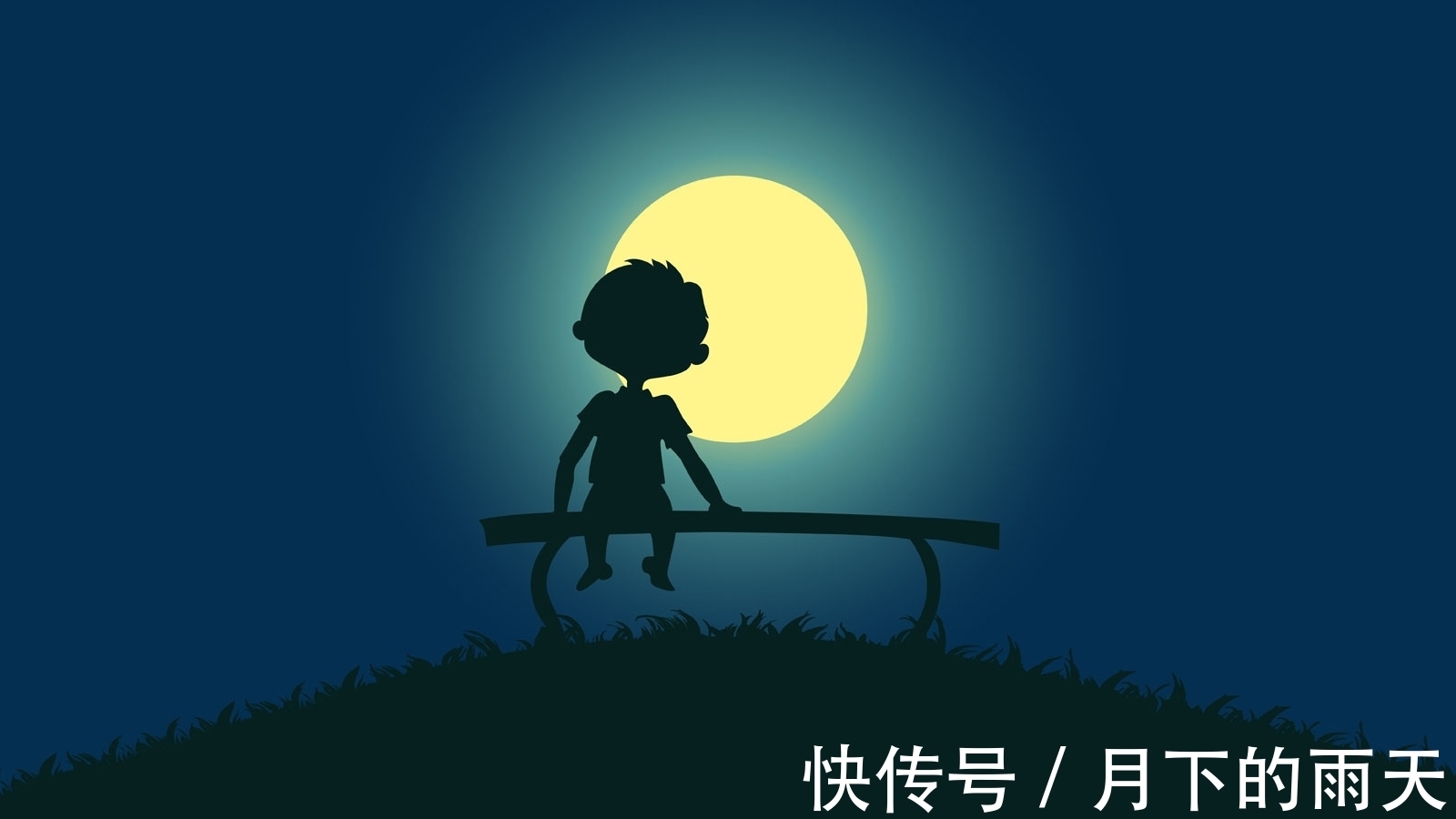 洒脱!温一盏茶读好诗,33首诗写在深秋,有真情有境界,细读不觉被感动