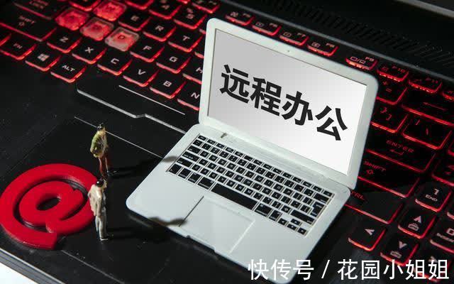 辞职|苹果员工将重返办公室!9月起坐班3天周,有员工发难以辞职要挟