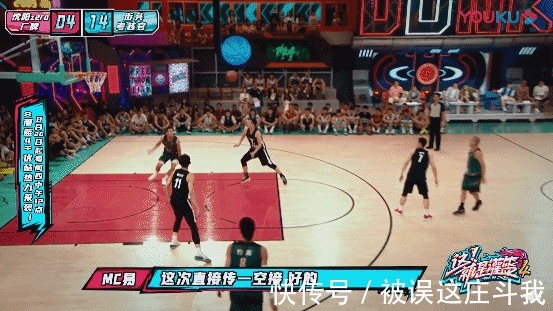 这！就是灌篮|全员荷尔蒙爆棚，这热血沸腾的场面太值得了