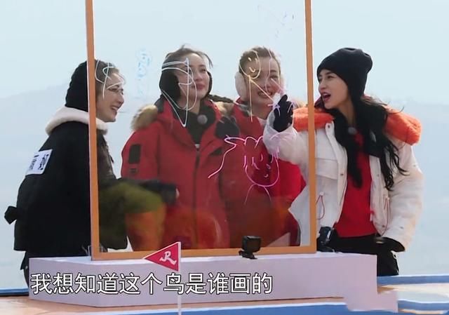 《奔跑吧》黄河篇收官，排挤和剧本痕迹太严重，郑恺遭遇让人心酸