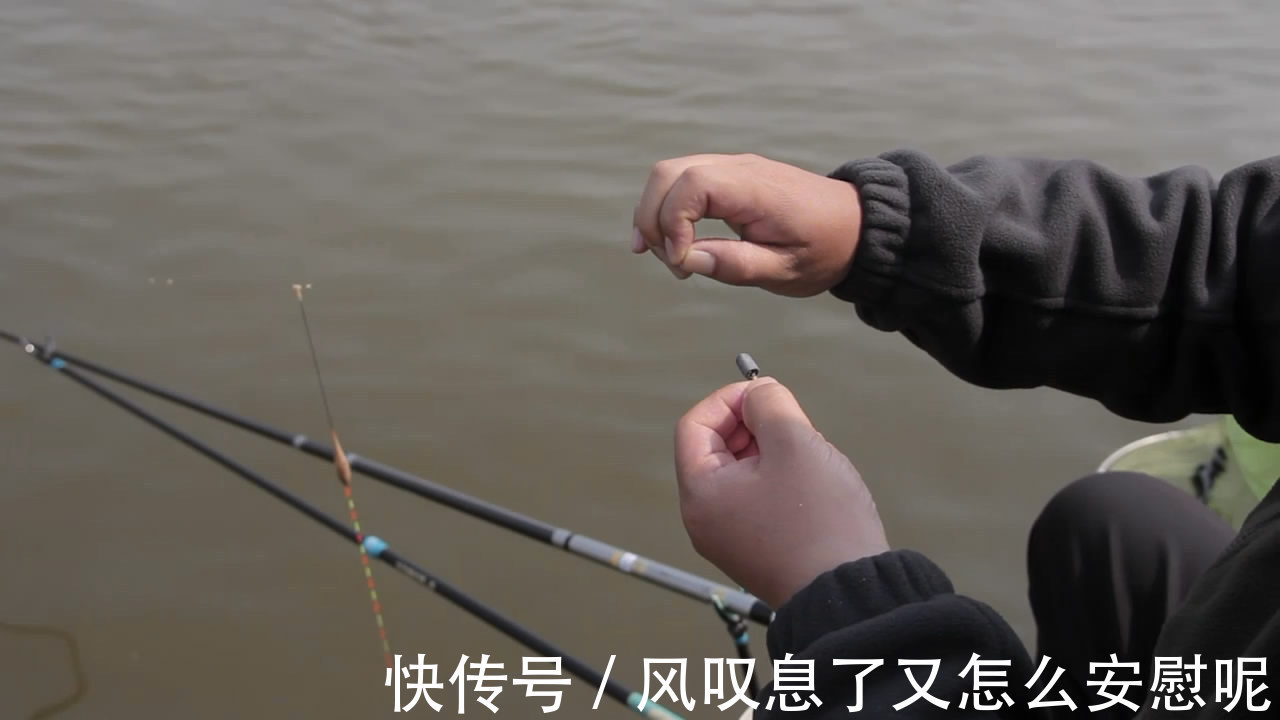为啥河里全是鱼,就是不上钩可能子线长度有错,照此数据调整吧