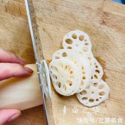 苋菜汁|糖醋胭脂藕 纯净素食