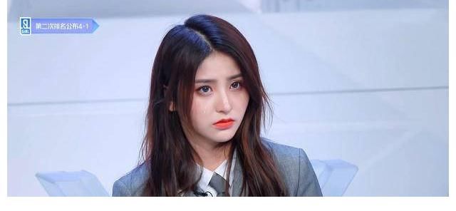 笨蛋|金子涵人气高,却错失出道机会,真的是陆柯燃抢了她的位置?