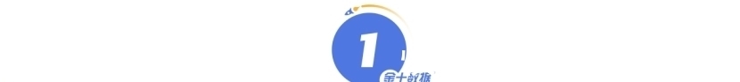 供应链|美国索要“机密信息”?台积电表示绝不泄露!韩国已向美表态担忧