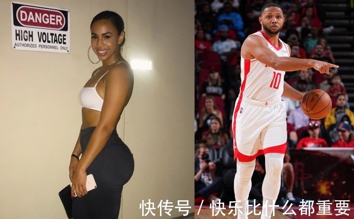 尤物|33歲火箭老將爆發(fā)，新女友堪比卡戴珊！身邊不缺尤物，眼光絕了