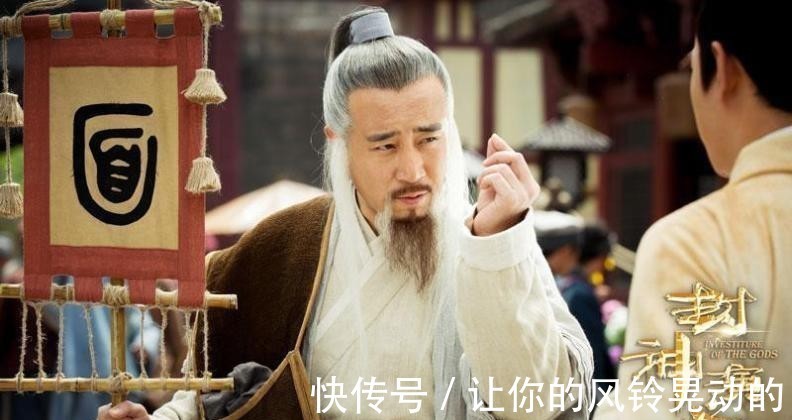 罗宣|盘点《封神演义》中的6位滥杀无辜之辈,其中三位成神,一位成佛