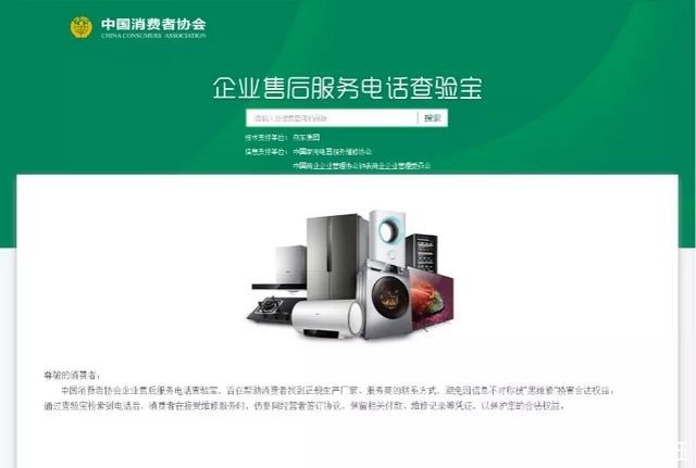 维修点|新认识了一位姑娘,后悔当初没好好保养手表