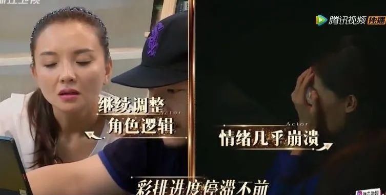 公开互撕!节目上都不装了?