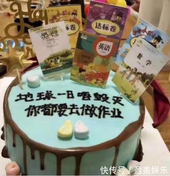 生日蛋糕|“最残忍生日蛋糕”火了,9岁男孩当场情绪失控,网友:生无可恋