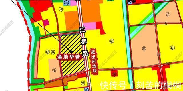 新房|开始搬迁!扬州主城又一住宅地块曝光,周边新房2.4万㎡