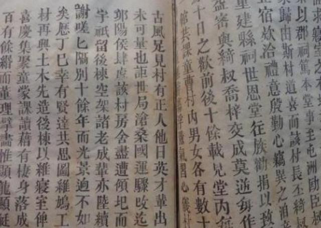 名字|爸爸为闺女取名''子怡''，媳妇忍不住发飙：也不瞅瞅自己姓啥